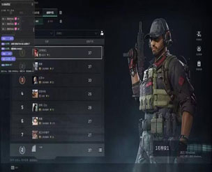 威龙工具173build211